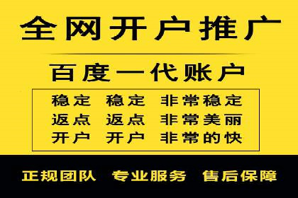 成功案例展示：SEM代运营公司助力企业拓展市场